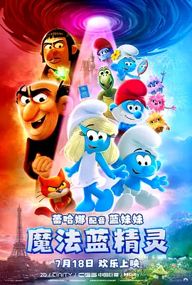 在线 视频 一区二区三